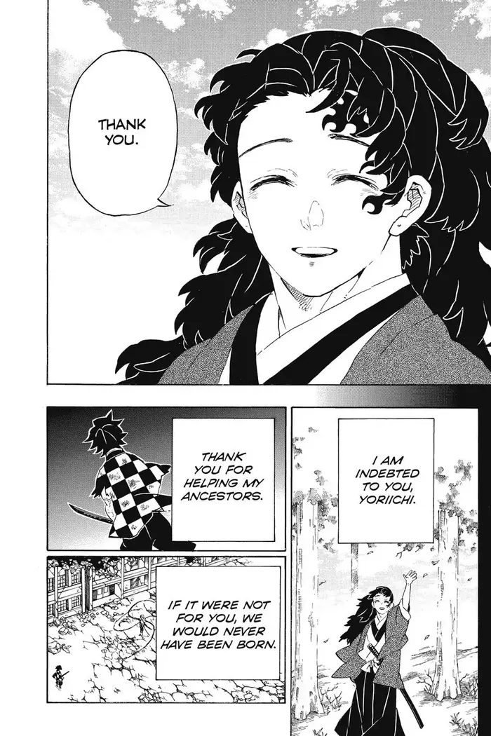 Demon Slayer Chapter 192 image 06_optimized